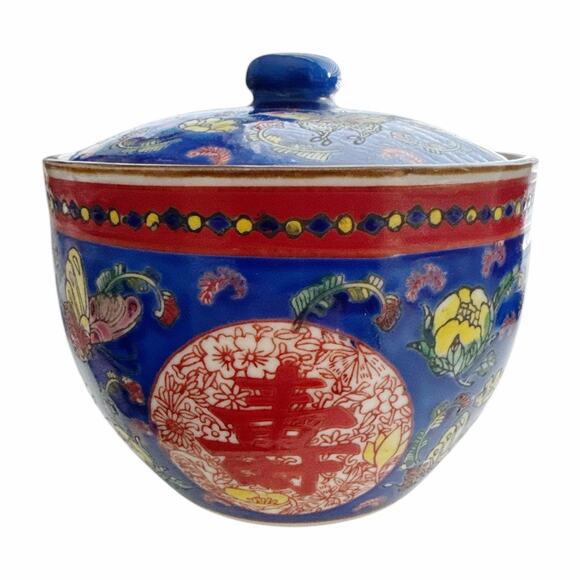 Vintage Chinese Blue Good Luck Porcelain Lidded Jar - Picture 1 of 10